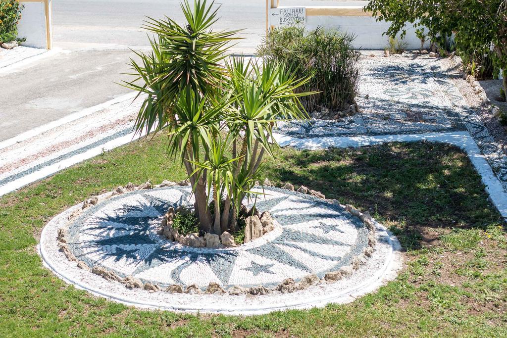 Mosaic Gardens